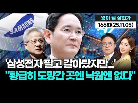 유튜브 썸네일
