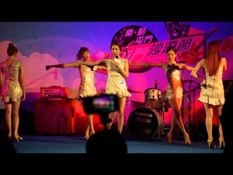 [Fancam] 20141109 Two X - Ring Ma Bell@屯門沙灘節 Hong Kong