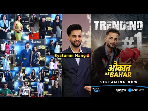 Finally Humari Webseries Aukaat Ke Bahar Aagai😍