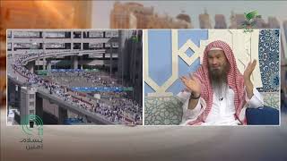 هل طواف الوداع مرتبط بالسعي؟ | الشيخ عبدالرحمن الودعان image