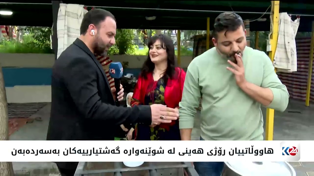 ڤیدیۆ | گەشتیاران لە رۆژی هەینی لە سەیرانگەی دووکانن