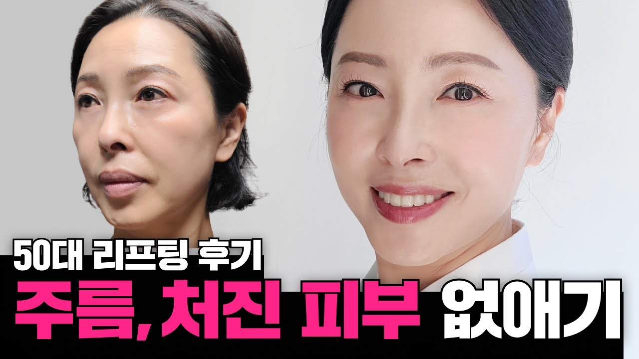 Yeoshin TV Thumbnail