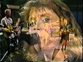 Suzanne Vega - Luka - Live (1987) 