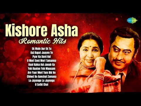 Kishore Asha Romantic Hits | Ek Main Aur Ek Tu | Yeh Raaten Yeh Mausam | O Sathi Chal | Old Songs