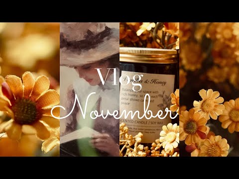 فلوق خريفية 🍂🤎|Vlog November
