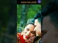 Ratna Pyari Gadwali Song Gadwali Status Video Gadwali Lyrics Video Gajendra Rana Meena Rana