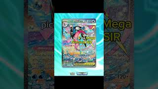 Last Call Friday #4 | 3 Pokémon Products That May Not Stay This Cheap! #pokekidz #collectwithpurpose