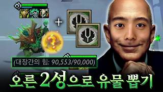 유튜브 썸네일