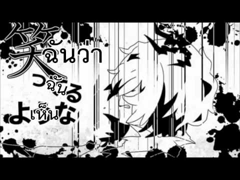 [Ib] Heat Haze ib (Garry side) THAI sub by Devilprincesses [HD]