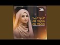 Ali Mola Ali Mola