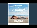 Tabaahi From Toxic Malayalam