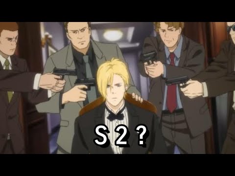 YouTube video about: How many seasons of banana fish are there?