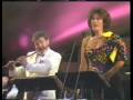 Dame Kiri Te Kanawa & James Galway - "Danny Boy" (Londonderry Air) - Leeuwin Estate Concert