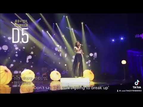 [이예진] Ailee | Belting D5 - Resonance