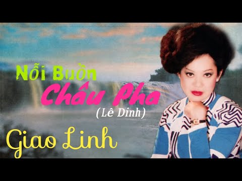 Thể hiện bởi Giao Linh