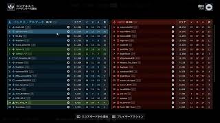 配信　BF6放浪日記【PS5版、CS版】Battlefield 6【BF6】プレイをやって行きます。