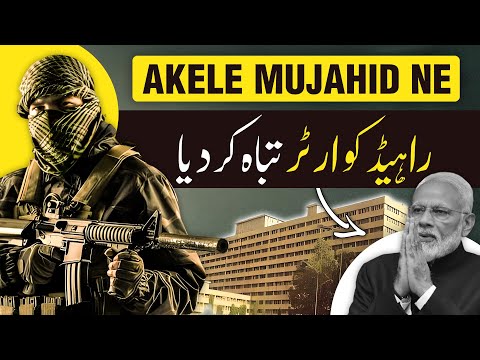 Witness the Epic Destruction of RAW HQ in Mission Kashmir 5.0 Episode 11!