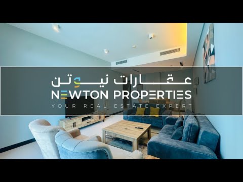 صورة مصغرة لفيديو العقار