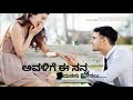 Titanic Heroine Whatsapp Status Kannada