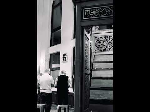 Quran Recitation by Dr. Edib Abazi