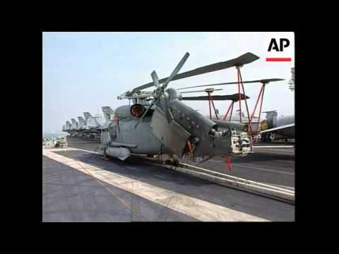 HONG KONG: US NAVY SHIPS VISIT (V)