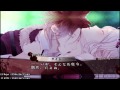 Diabolik Lovers: Yui Wants Laito/Raito Sakamaki's ...