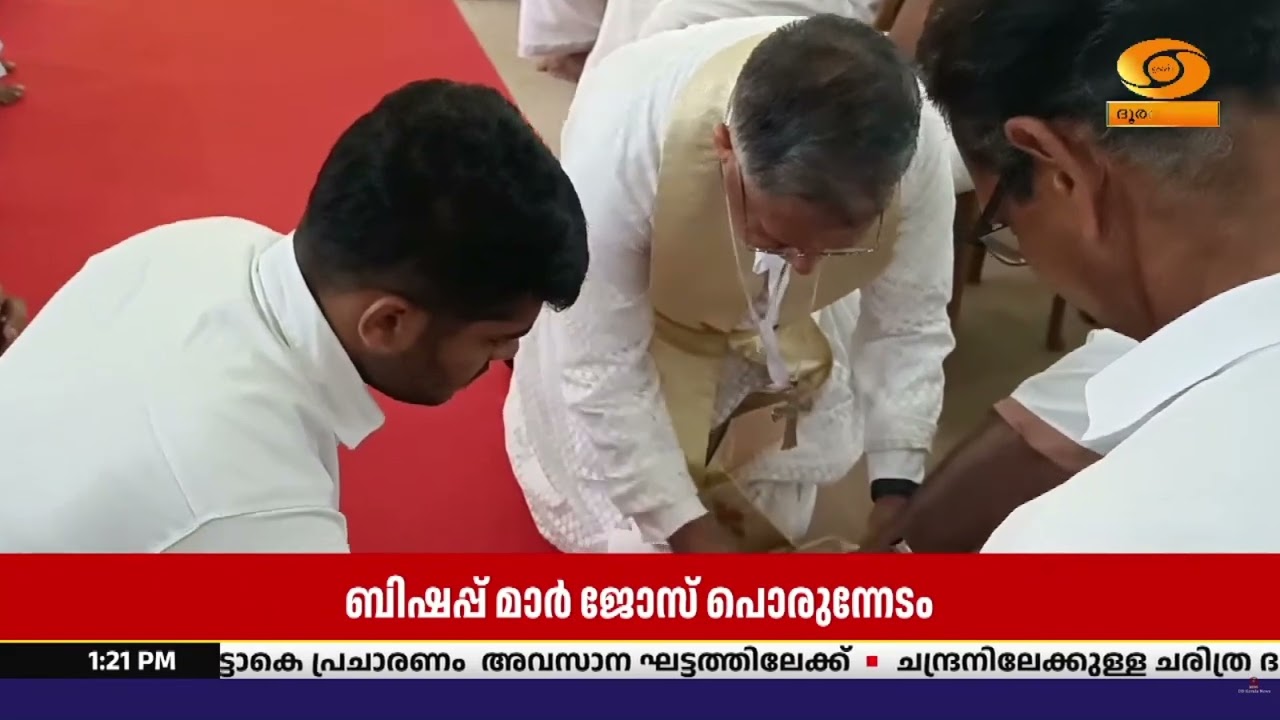 അടിമത്തത്തിൽ നിന്ന് സ്വാതന്ത്ര്യത്തിലേക്കുള്ള യാ?