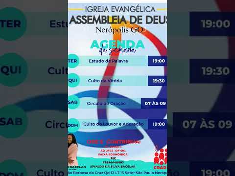 26 de janeiro de 2026