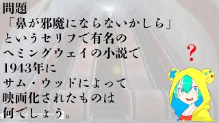 【PUBGm】電車といえば「アレ」を思い出してしまうネット老人系ゲーム実況者です