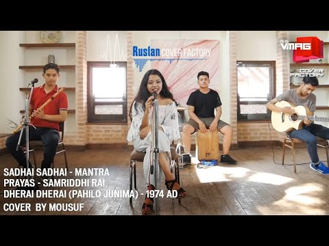 Pahelo Junima - Sadhai Sadhai - Prayas Cover by Mousuf  (Lyrics Video)