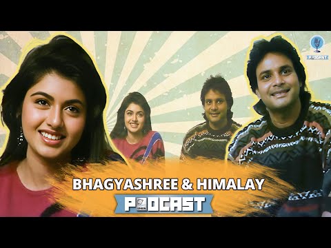 When Bhagyashree Wanted Her Real-Life Hero To Be Her Reel-Life Hero | Throwback Interview