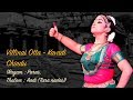Villinai Otta Kavadi Chindu Aadi Thalam Tisra Nadai