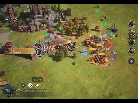 Age of empires mobile-battle of dawn E111 vs E129 20250412