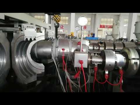 Оборудование по производству гофротрубы/Экструзионная линия