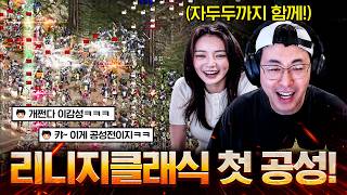 유튜브 썸네일