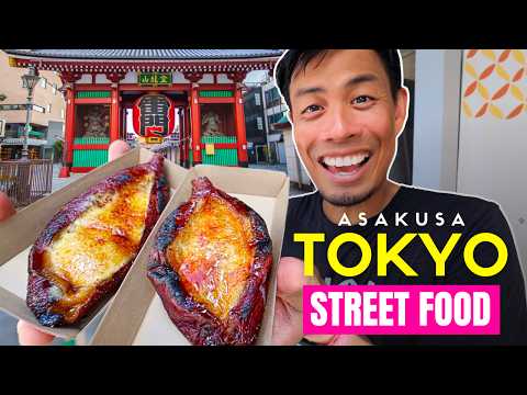 東京淺草不可錯過的日本街頭美食 (Must-Try Japanese Street Food Hidden Gems in Tokyo Asakusa)