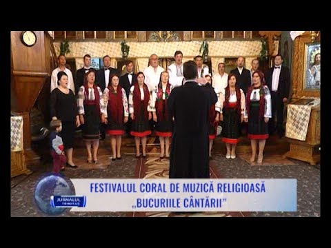 Festivalul coral de muzică religioasă „Bucuriile Cântării”