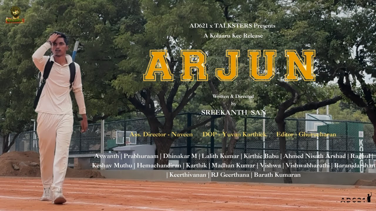ARJUN (SHORTFILM) - A Film by Sreekanth San | AD621 | Talksters | Kolaaru Kec