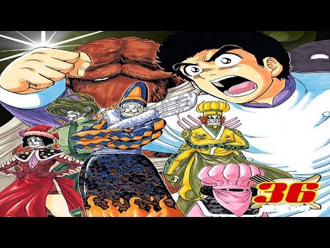 Toriko Manga Chapter 321-330 Deployment!! | トリコ | RT