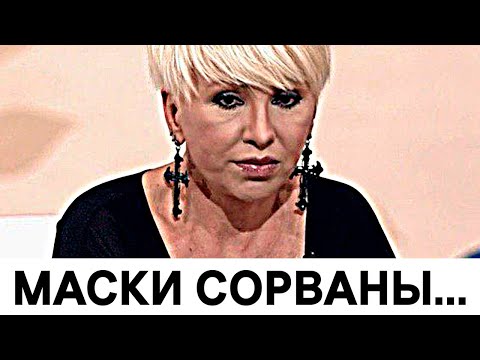 Наконец раскрыли тайну гибели Легкоступовой : вся страна смолкла...