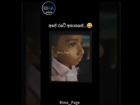 😂😂😂