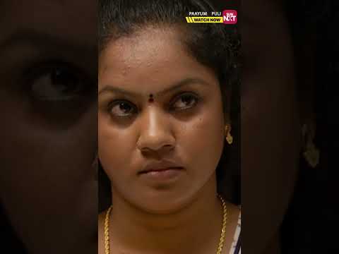 எப்படிலாம் கண்டுபிடிக்கறாங்க😂#paayumpuli #vishal #sunnxtshorts