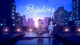 [Vtub] Brighter / 叶 秘蜜 Himitsu Kano 新曲