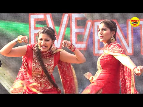 भूचाल I Bhuchal I Sapna Chaudhary I Live Dance Performance 2025 I Hisar Program I Tashan Haryanvi