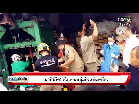 Japan Jav Porn #260502 (b3U8_uezdlo) Thumbnail