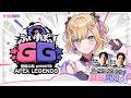 【本配信】ぶいすぽGG 胡桃のあ presents APEX LEGENDS【 ぶいすぽっ！胡桃のあ 】
