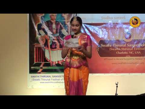 Swathi Sangeetholsavam 2019 - Life & Contributions of Maharaja Swathi Thirunal