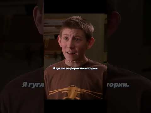 🎬 Сын застукал родителей #youtubeshorts #shorts #series #сериал