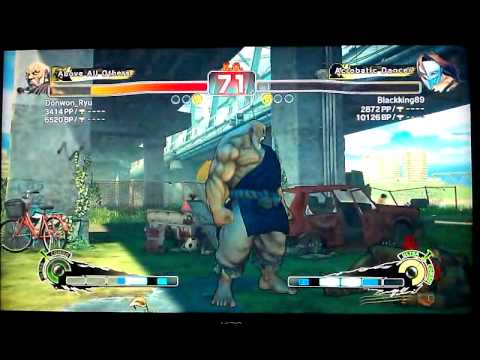 Great Gouken vs Great Vega
