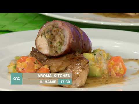 Aroma Kitchen promo Thur 18.01.18